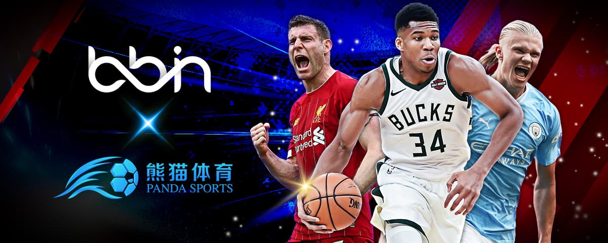 尔时