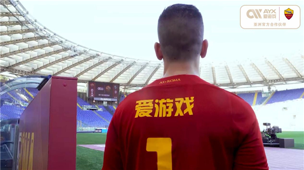 代的全球经