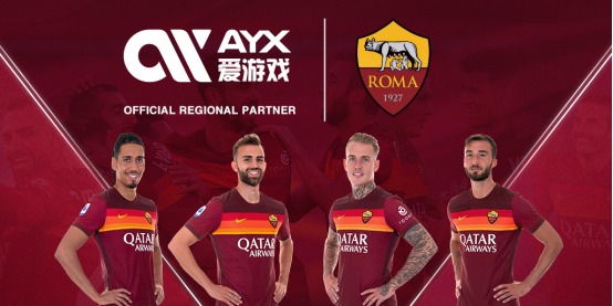 站了出来
